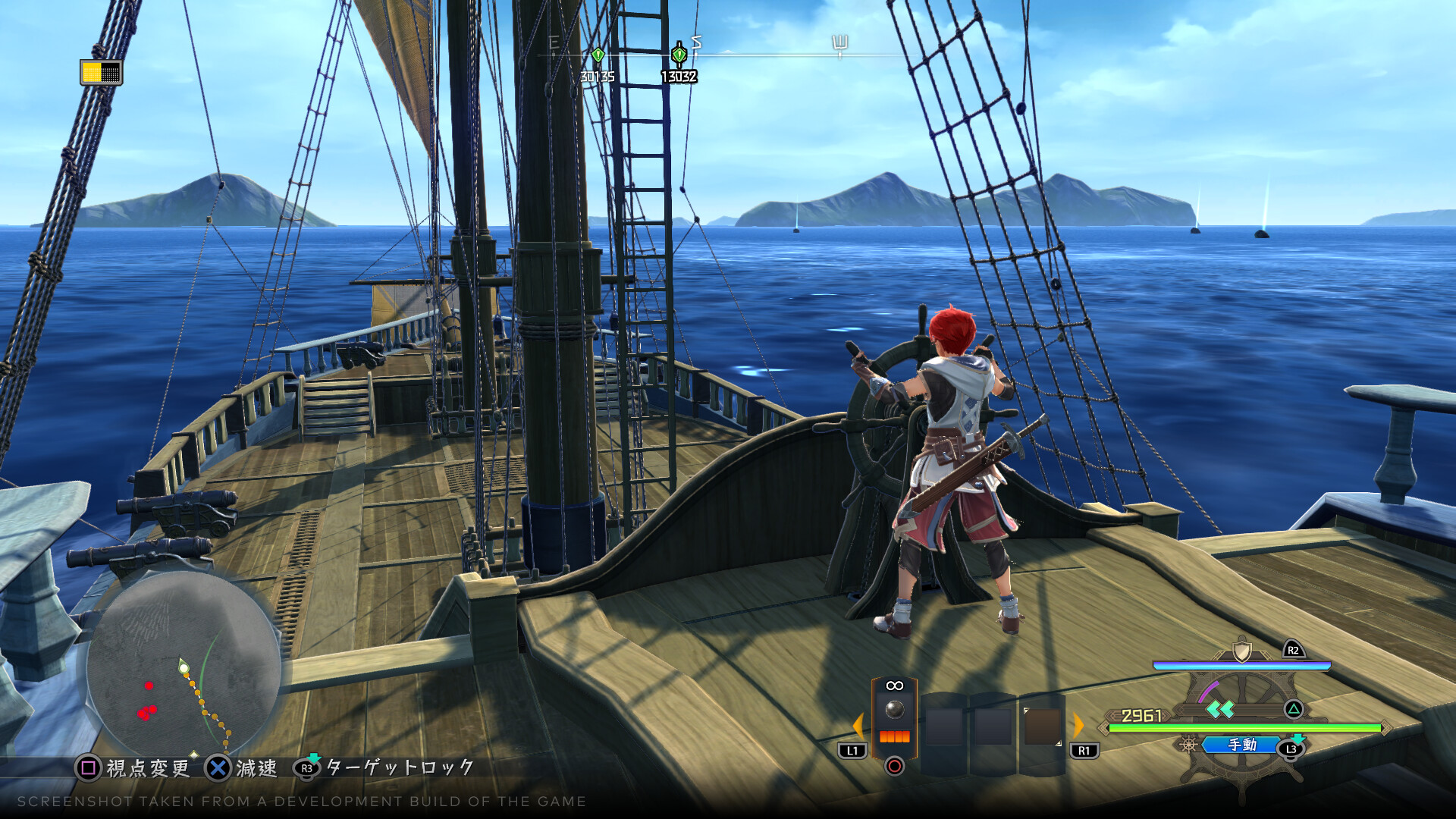 Ys X: Nordics Gets October 25 Launch Date